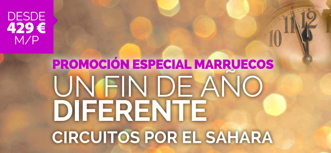 Un Fin de Año diferente Un Fin de Año diferente