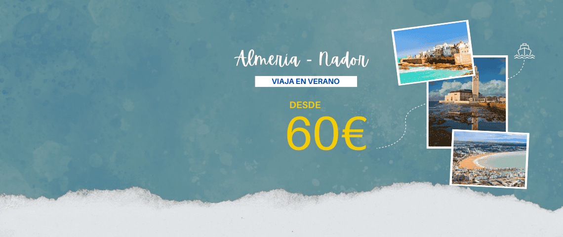 GNV ALMERIA NADOR