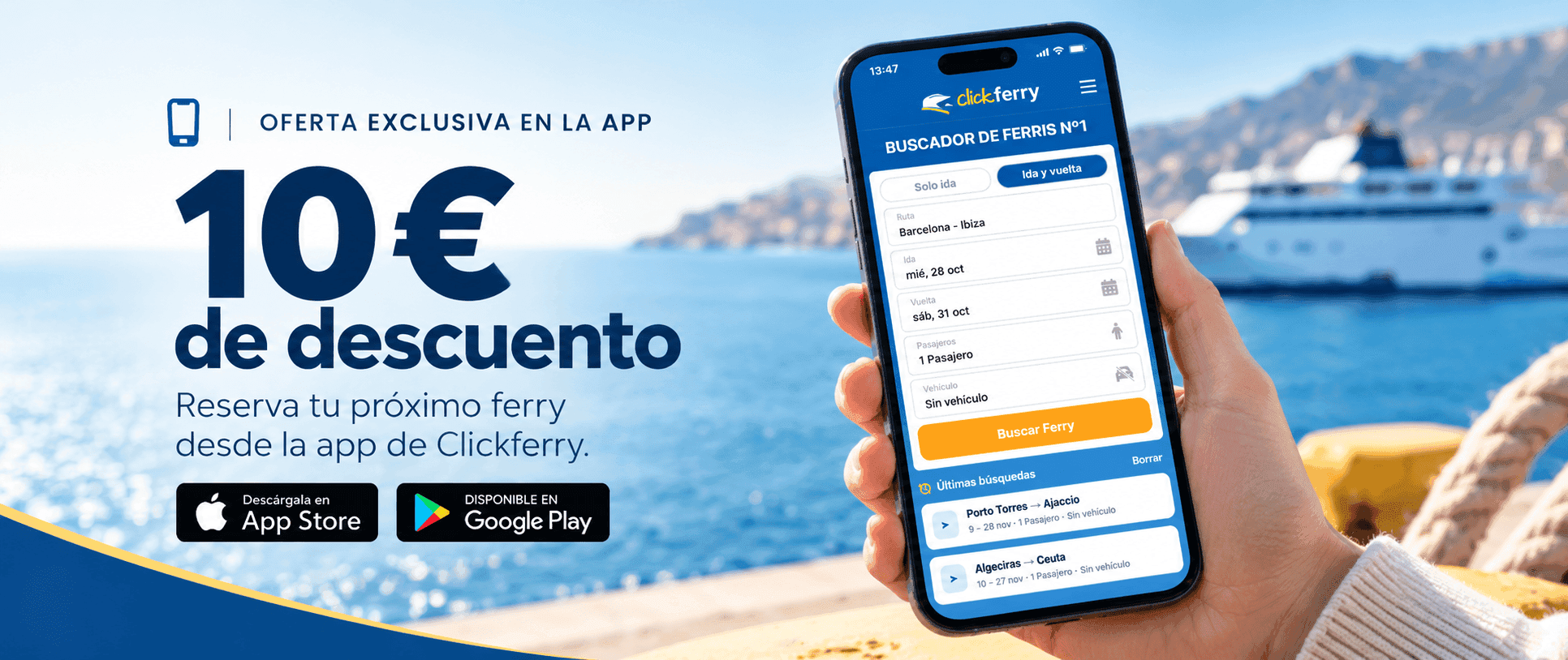 10€ de Descuento