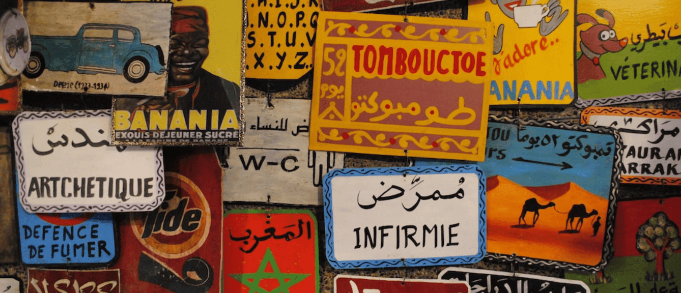 marruecos con clickferry