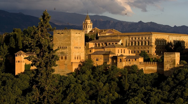 Alhambra Granada