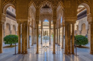 Alhambra Granada