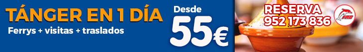 Imagen de Visita Tánger en 1 sólo día | Billetes de Ferry Online | Barco Barato