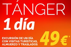 Imagen de Tánger 1 día | Billetes de Ferry Online | Barco Barato