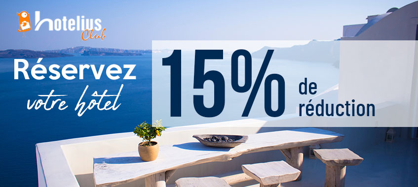 Imade du Nous vous offrons une réduction de 15% pour votre hôtel