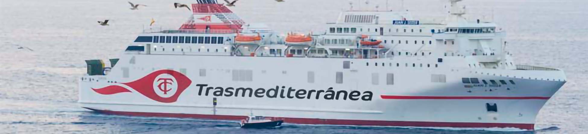 Imagen recurso del puerto de destino Ghazaouete para la ruta en ferry Almería - Ghazaouete